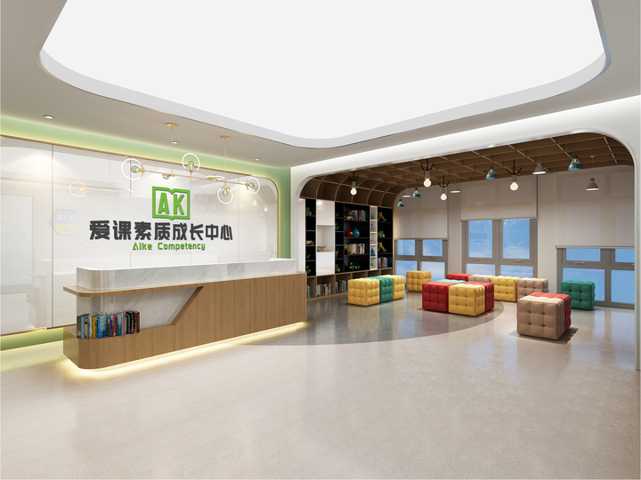 爱课素质成长中心(AIKE)杭州新校区启用,深耕青少英语教育十六载 - 知乎