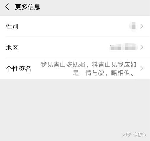 v2-b2ad1ab6b51ae44178b91a8053b60e28_r.jpg