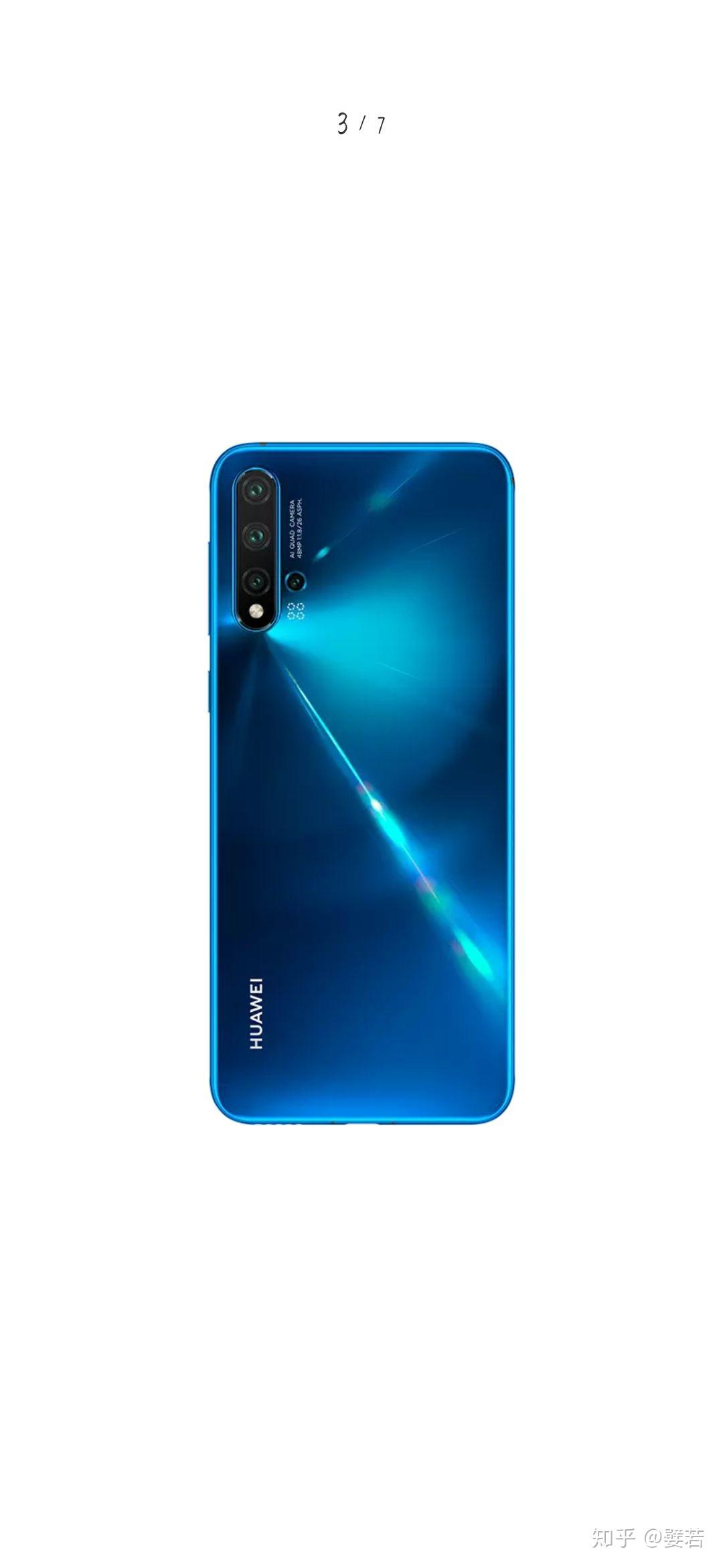 写回答 登录/注册 华为手机 华为 ascend系列 华为 nova 华为nova5pro