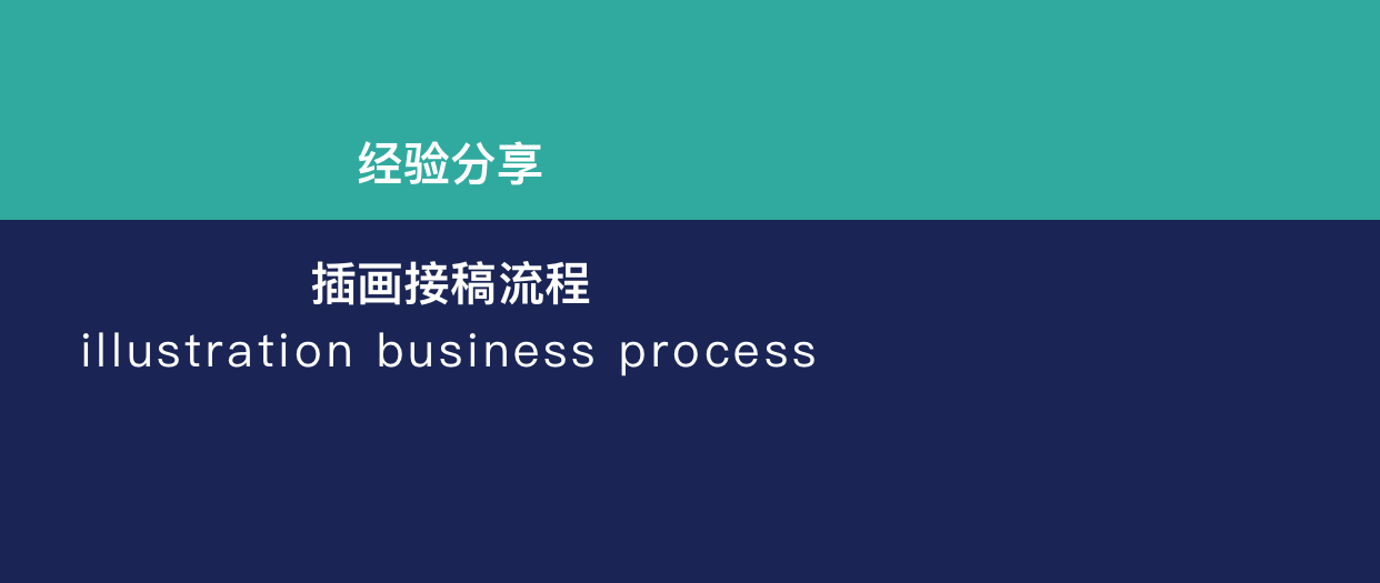 v2-b2af8c54c0b3b7d238158c7af7ac6746_1440w.jpg?source=172ae18b