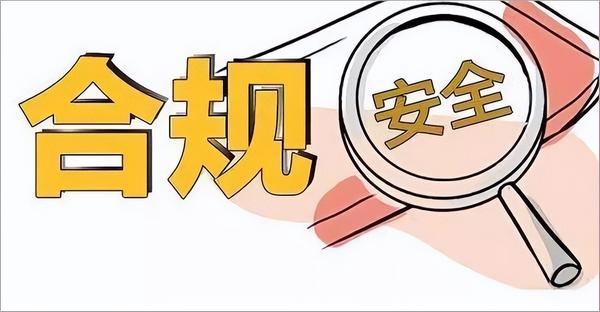 合规安全的自助直播间互动代做