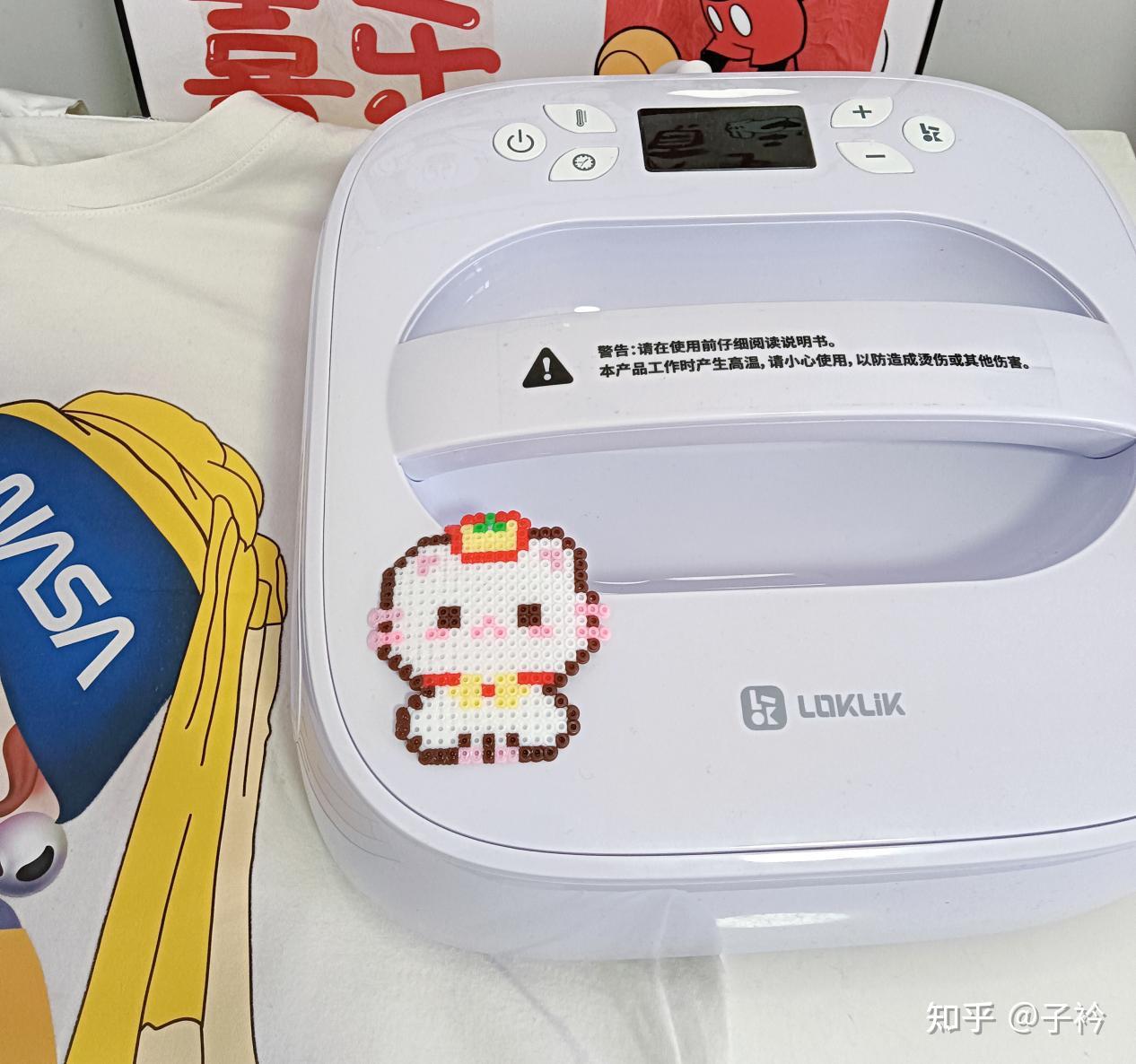 谁还在手搓拼豆?乐立克S1方形烫画机,拼豆小白也能秒变手工达人,安全又高效