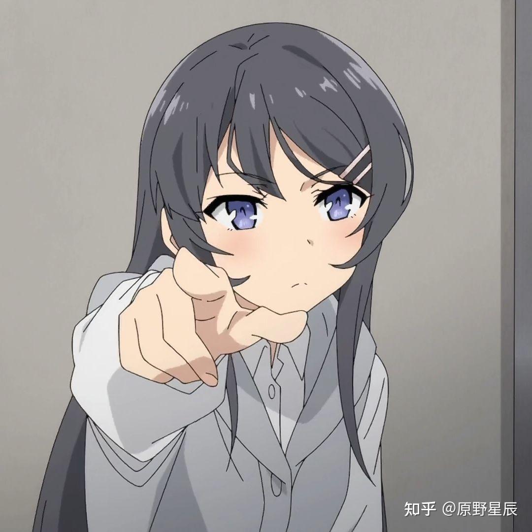 任何人都不能拒绝樱岛麻衣!