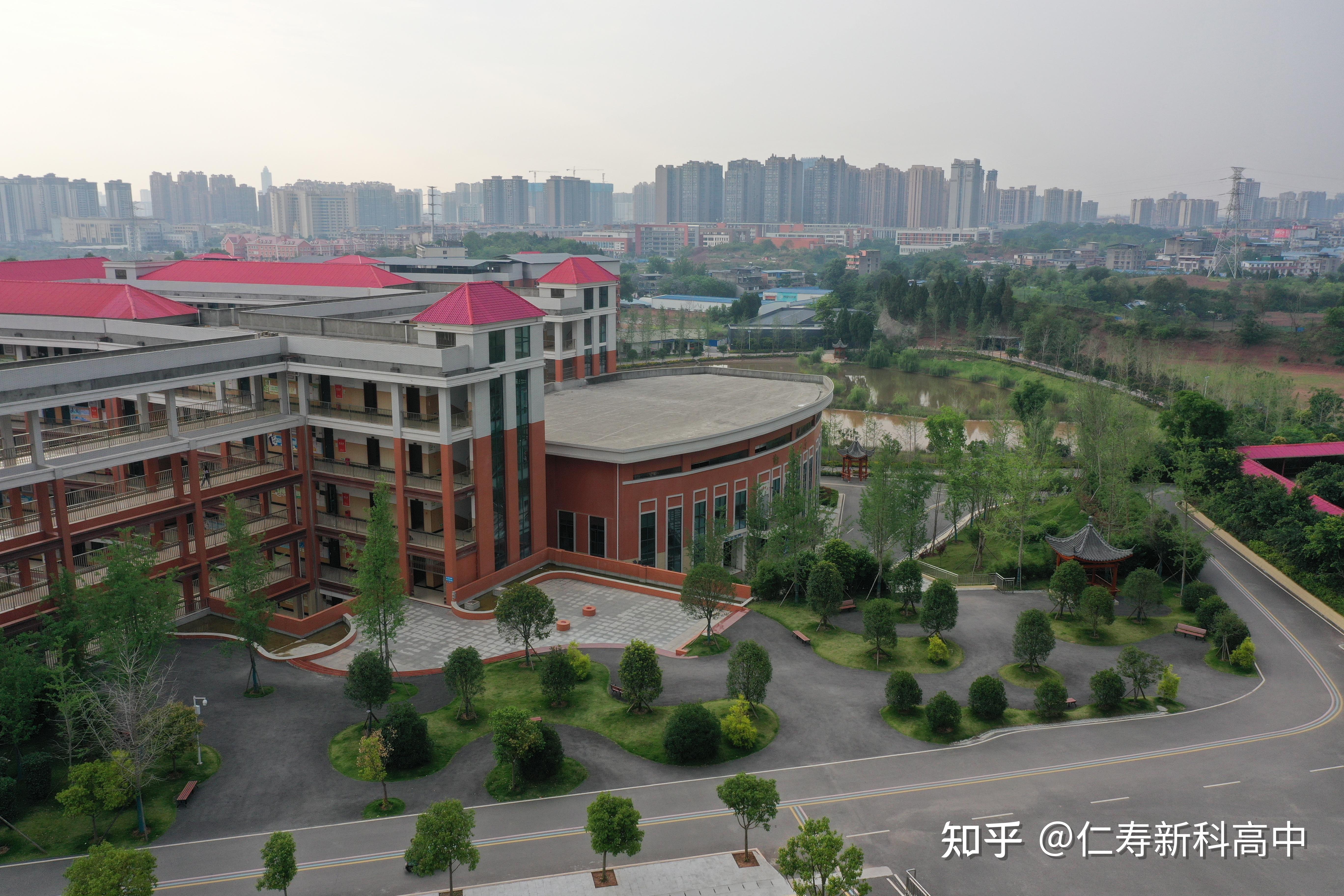 仁寿新科高中关于调整开学时间的通知