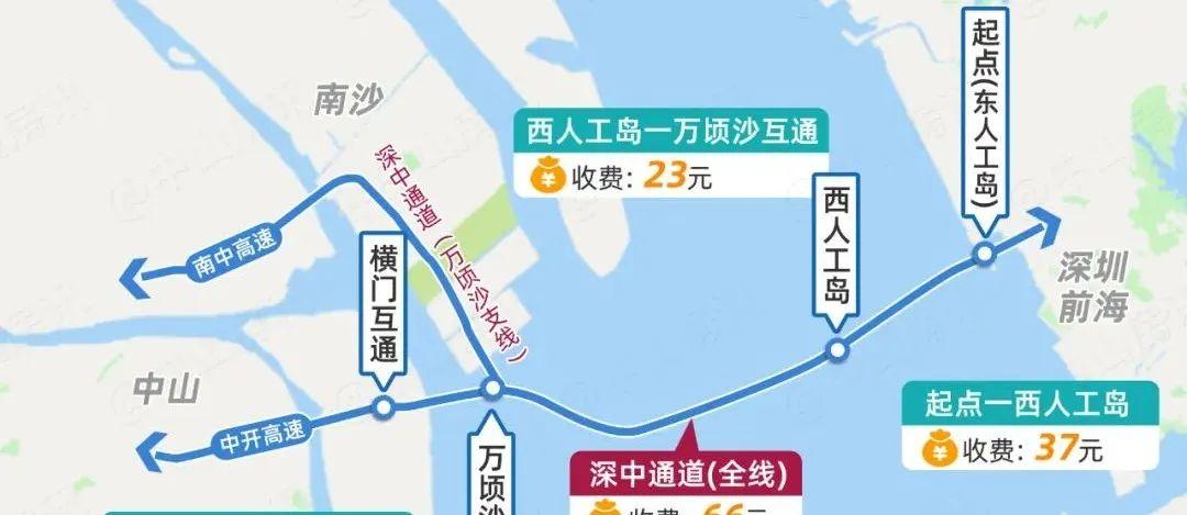 重磅猛料深中通道628通车
