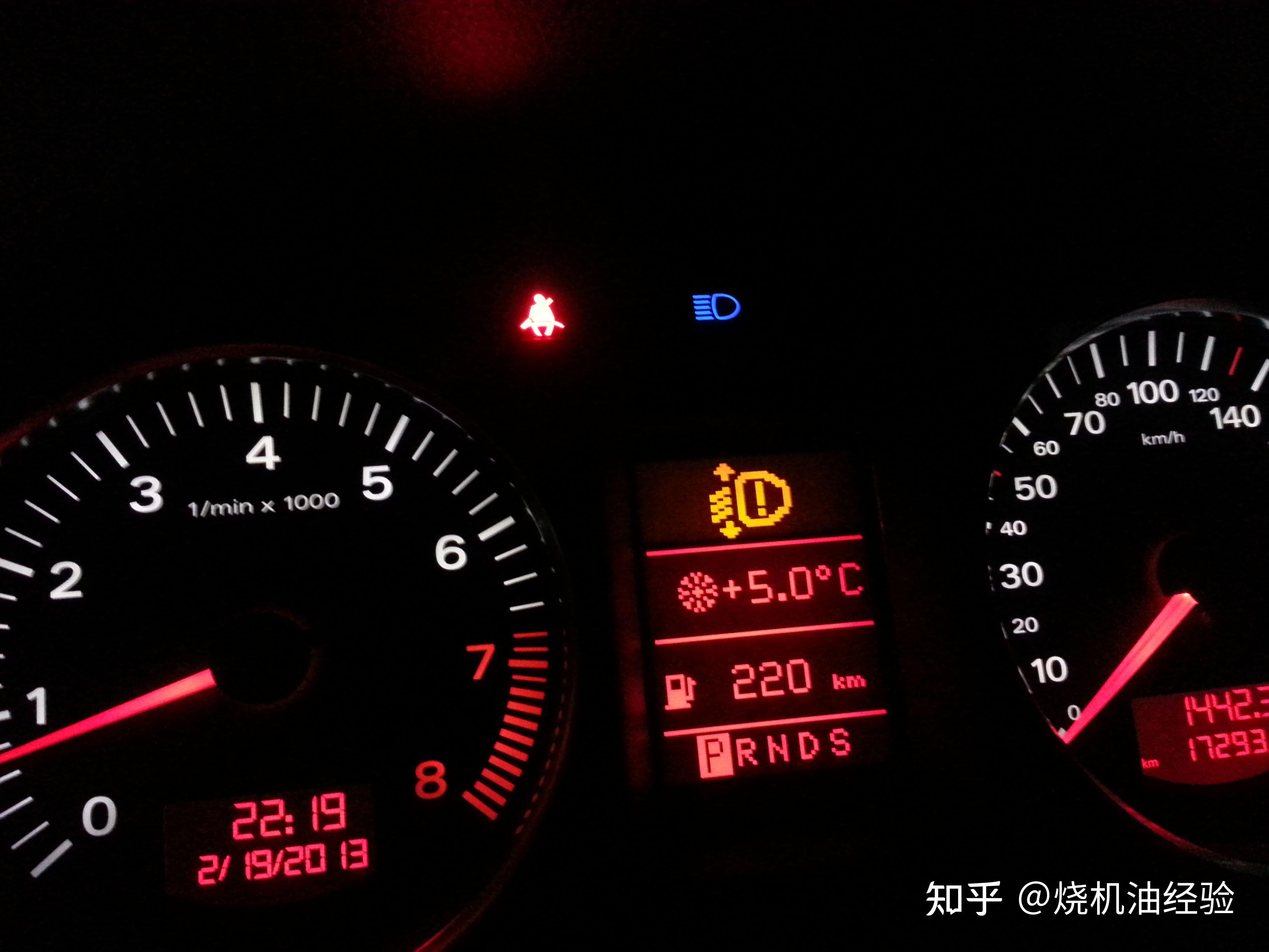 新车奔驰s黄色故障灯亮了什么原因及怎么解决故障灯 - 知乎