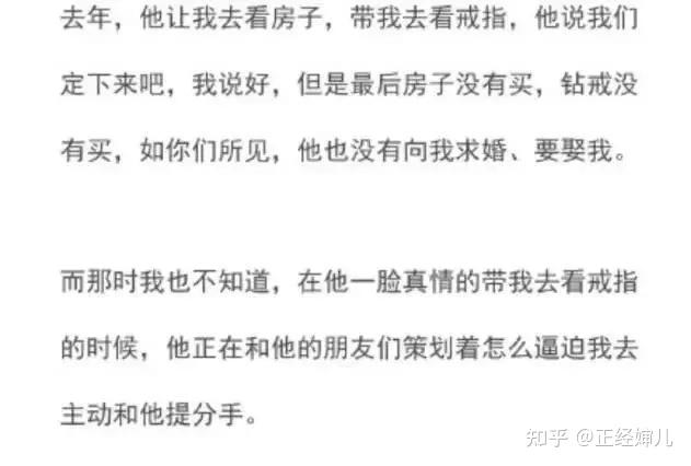 爸妈失去孩子短剧剧本,爸妈失去孩子短剧剧本怎么写