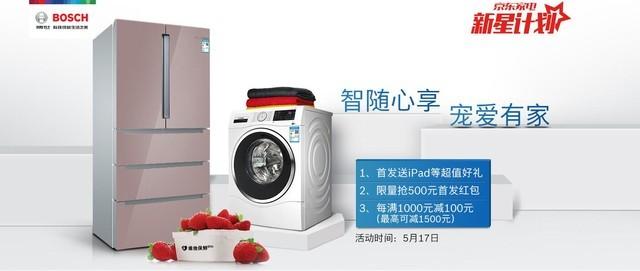 飞利浦哪些家电是贴牌的 v2-b2c105a042dc65a29c5d79138f404768_r.jpg