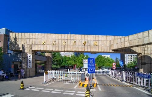 北京电影学院动画学院校考初试注意线上模拟测试已开通