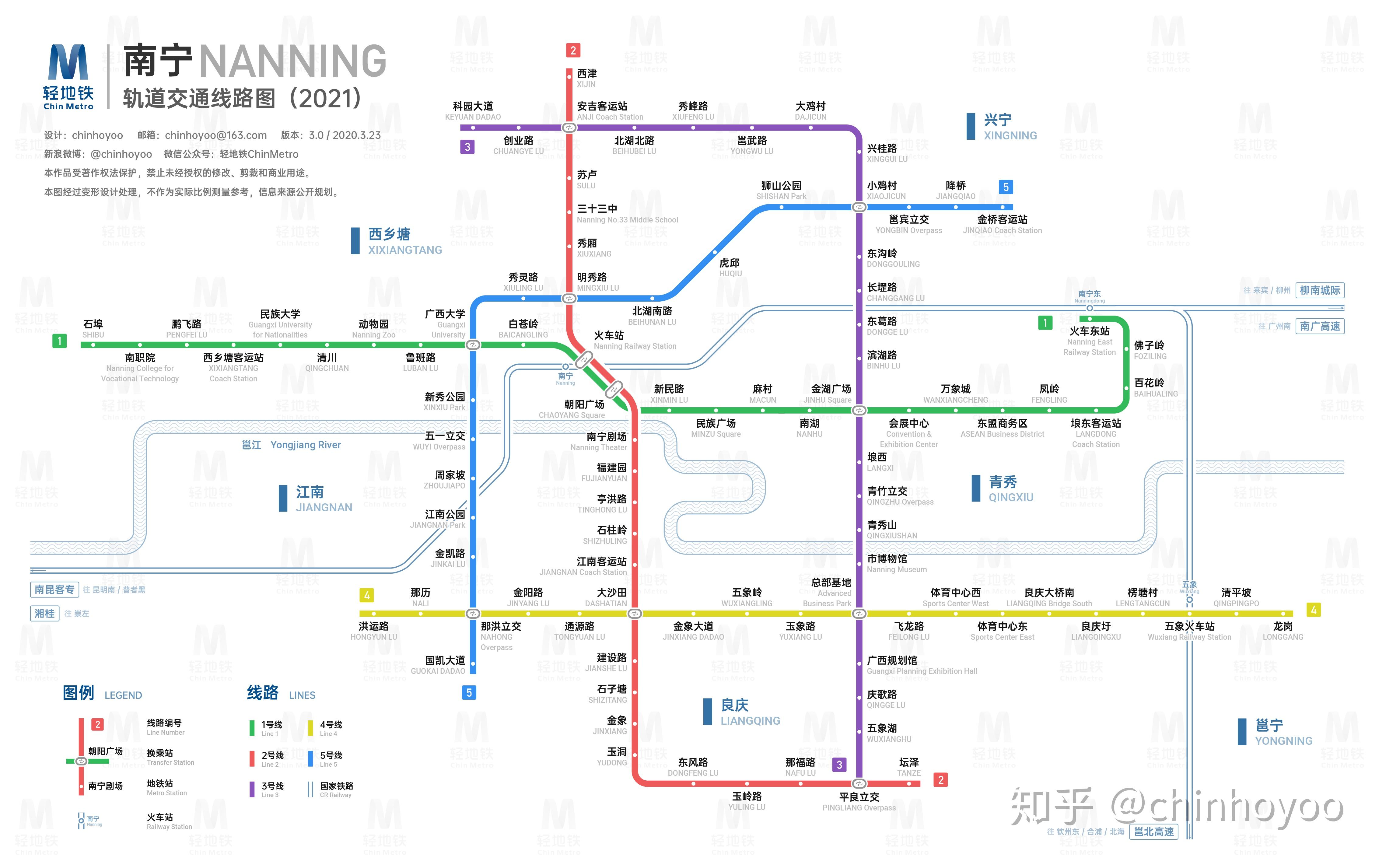 南宁地铁规划图，2021南宁地铁规划，最新南宁地铁规划线路图-南宁本地宝
