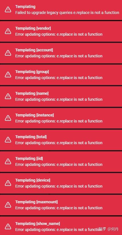 grafana-dashboard-e-replace-is-not-a-function