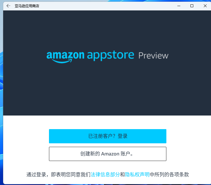 安卓系统应用程序未安装(安卓系统应用未安装怎么解决)