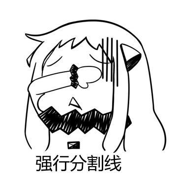 v2-b2c82b0c0e1f4dd5974acfd29f7eb861_b.jpg