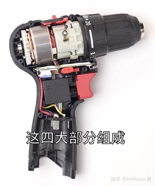 无刷锂电钻拆解