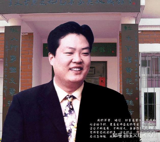 王义红木家具，用家具传承中国传统文化 - 知乎