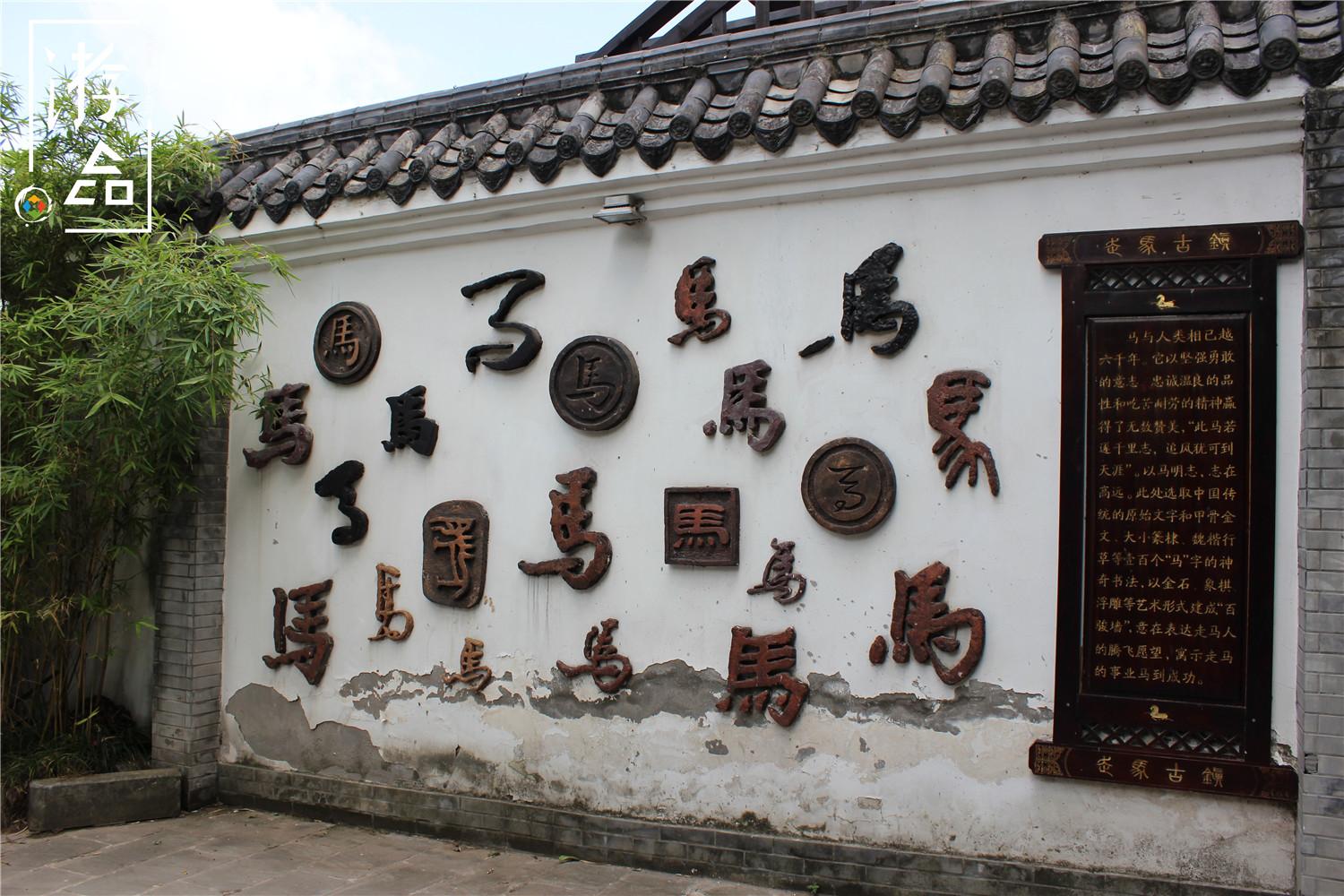 上至八旬老汉下至五岁孩童这里的人都会摆龙门阵