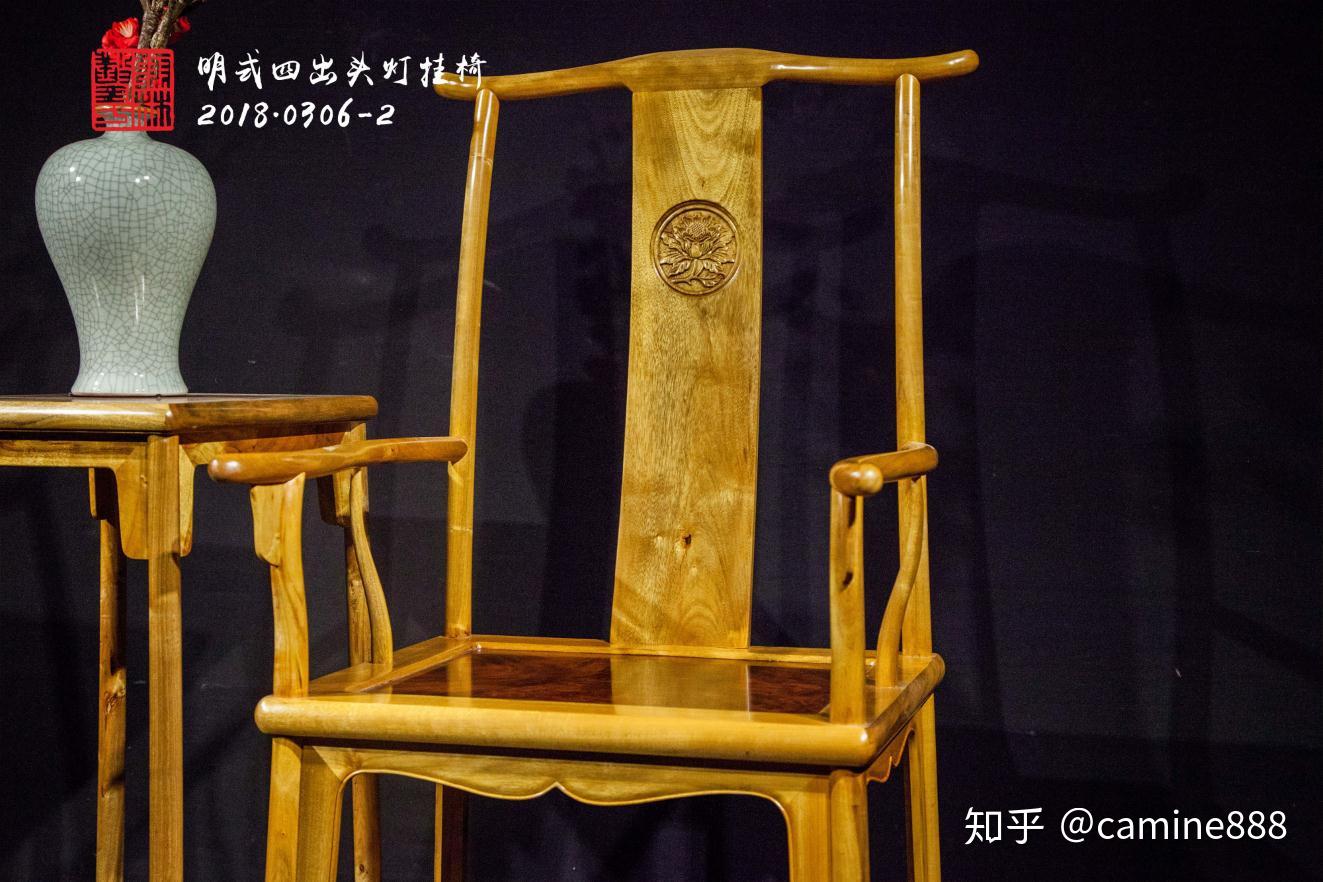 官帽椅,一把属于中国人的的椅子 - 知乎