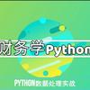 知乎