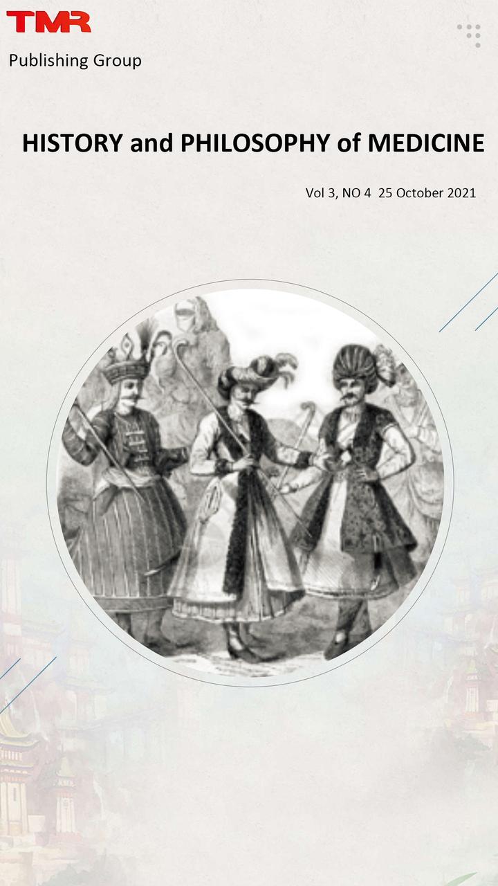 医学史和医学哲学最新一期出刊了 - 知乎