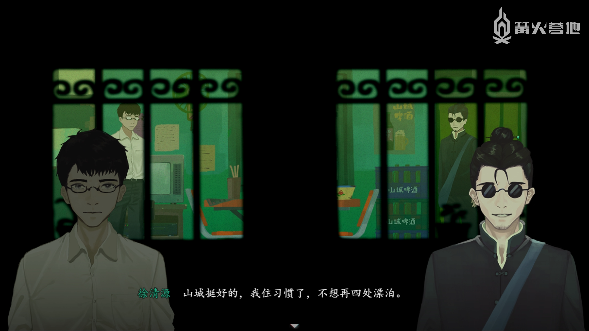 《三伏》简评：国产惊悚题材又一佳品 - 知乎