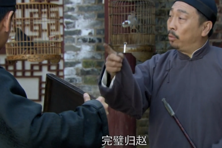 歪解 闯关东 中的夏 吴诈骗经典案例 知乎 歪解 闯关东 中的夏 吴诈骗经典案例 知乎