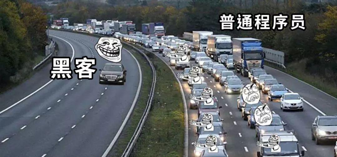 盘点2018程序员才懂的100个段子/搞笑图（上篇） - 知乎