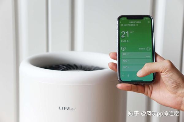 …還有酷炫觸控環(huán)——LIFAairLA-Y300等離子體空氣消毒機(jī) ...還有酷炫觸控環(huán)——LIFAairLA-Y300等離子體空氣消毒機(jī)