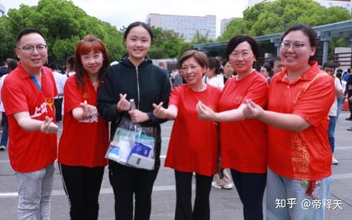 北大女生陈如月毕业 3 年后重新高考，上岸上海交通大学医学院临床医学专业，有多牛？如何看待她的选择？  第2张