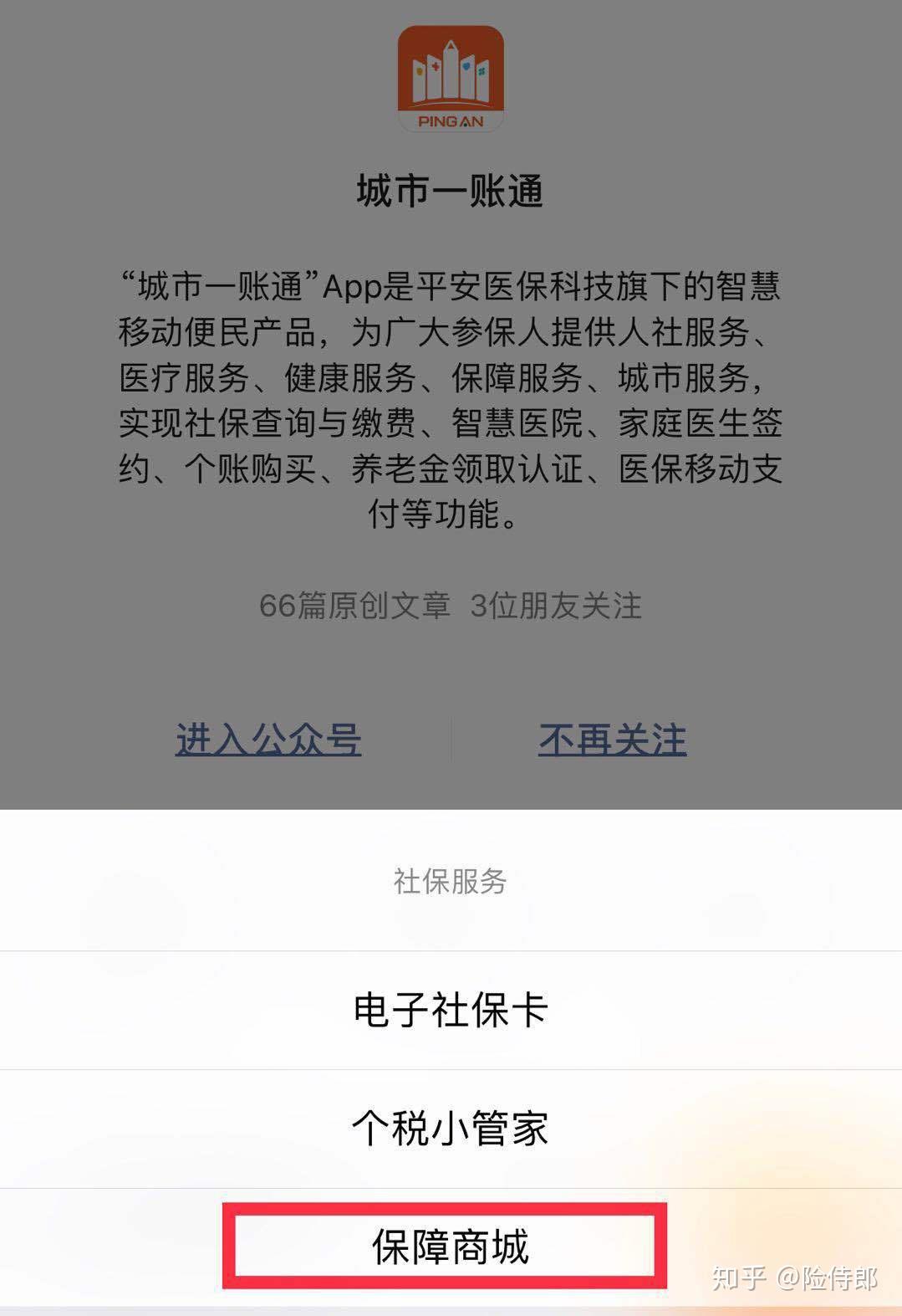 v2-b2dd1fc8bbe70df5cec1bfa495593da4_r.jpg
