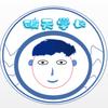 破天学长