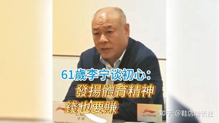 华利年销19亿双运动鞋supreme中国首店将开业salomon推出玛丽珍鞋款