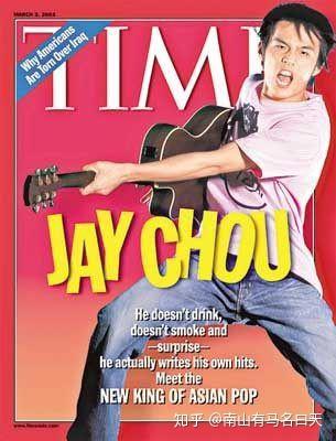 如何评价三大热度榜薛之谦力压周杰伦陈奕迅?