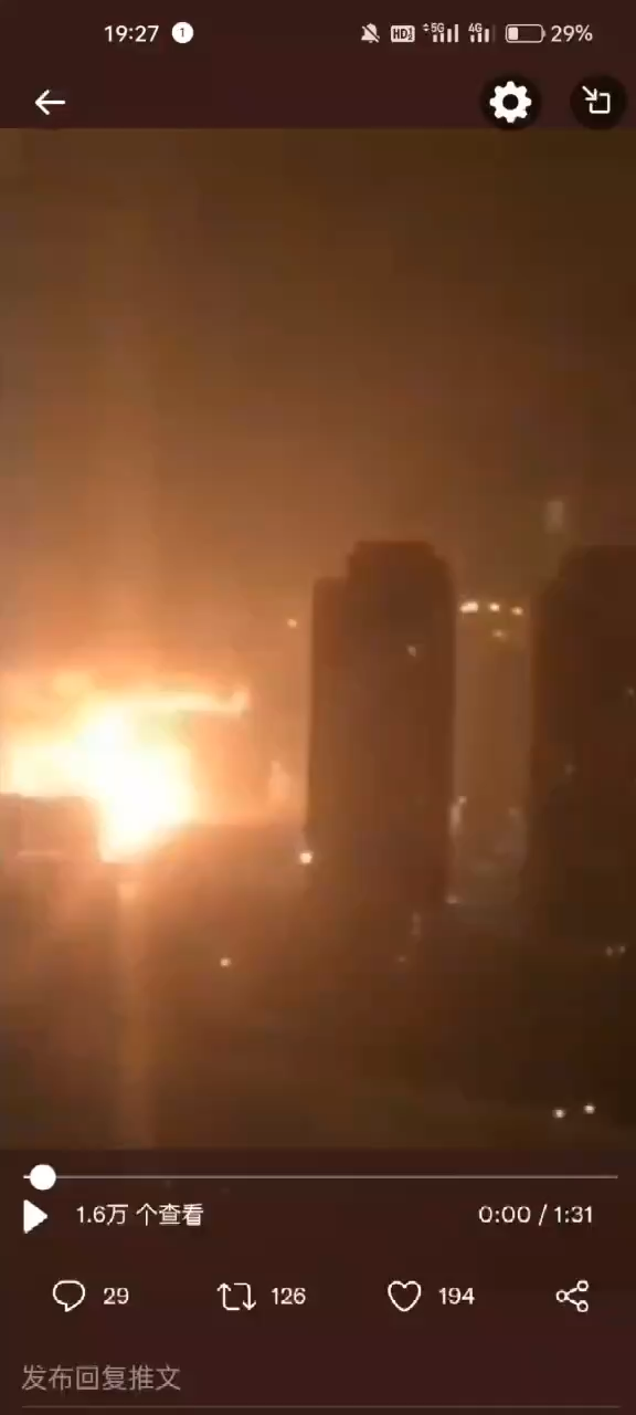 经历天津812爆炸事件是怎样一种感受