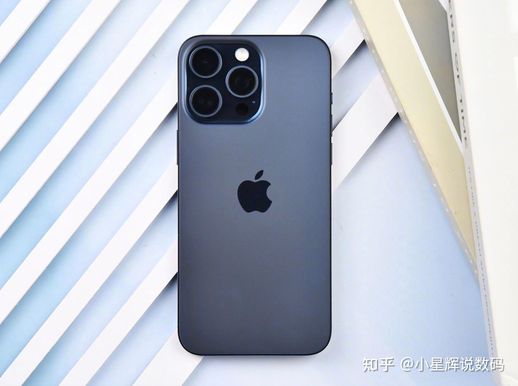 庫克又妥協了iphone15pro一跌再跌256gb降幅突破1100元