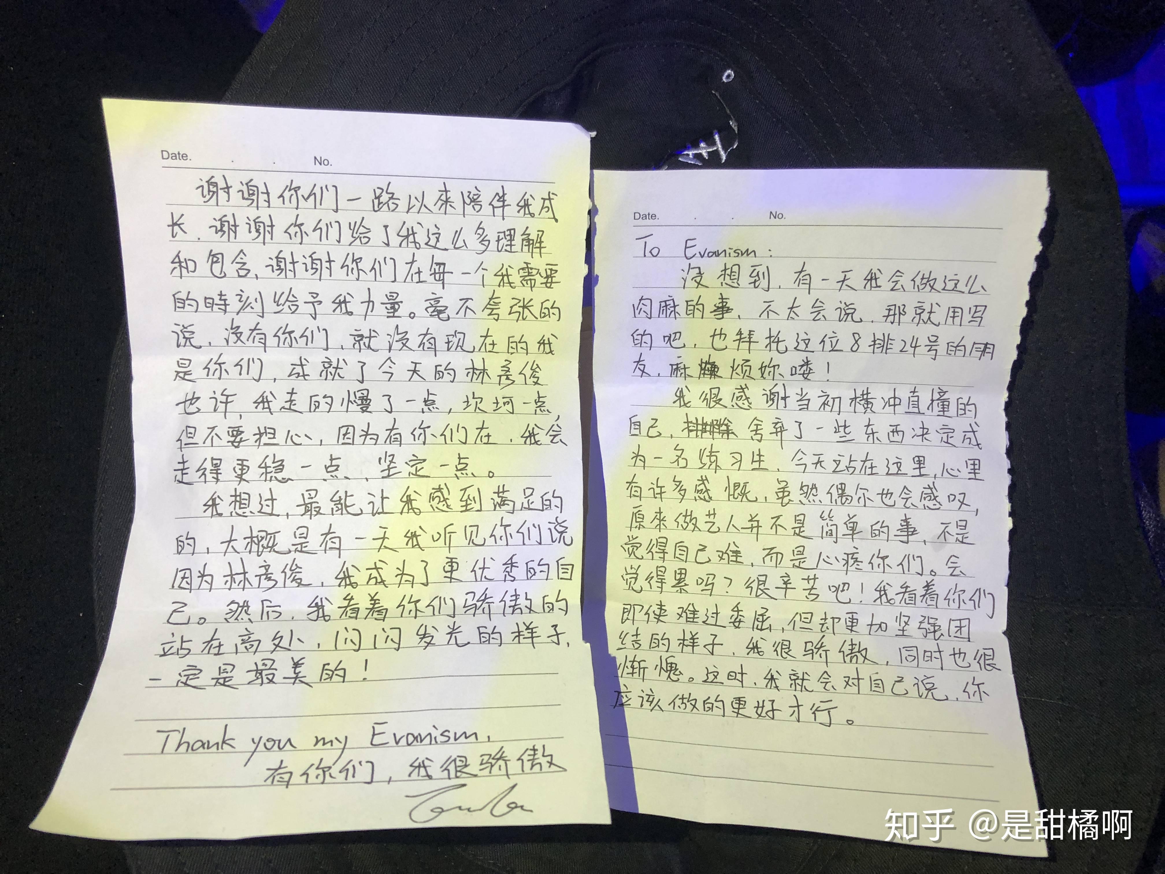 如何让自己变优秀的书 v2-b2e88b6dcc69aafc9e6b43e1e2817bfa_r.jpg
