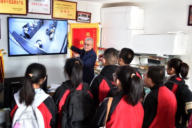 盂县二中学生走进千千晨晨开展研学实践活动