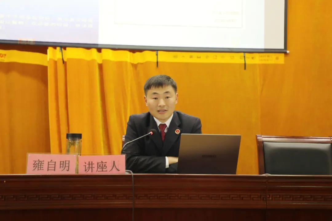 法治进校园检察长再次走进定远中学授课