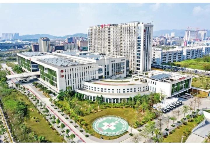 图片重复,中山大学附属第七医院&深圳市龙华区中心医院被质疑