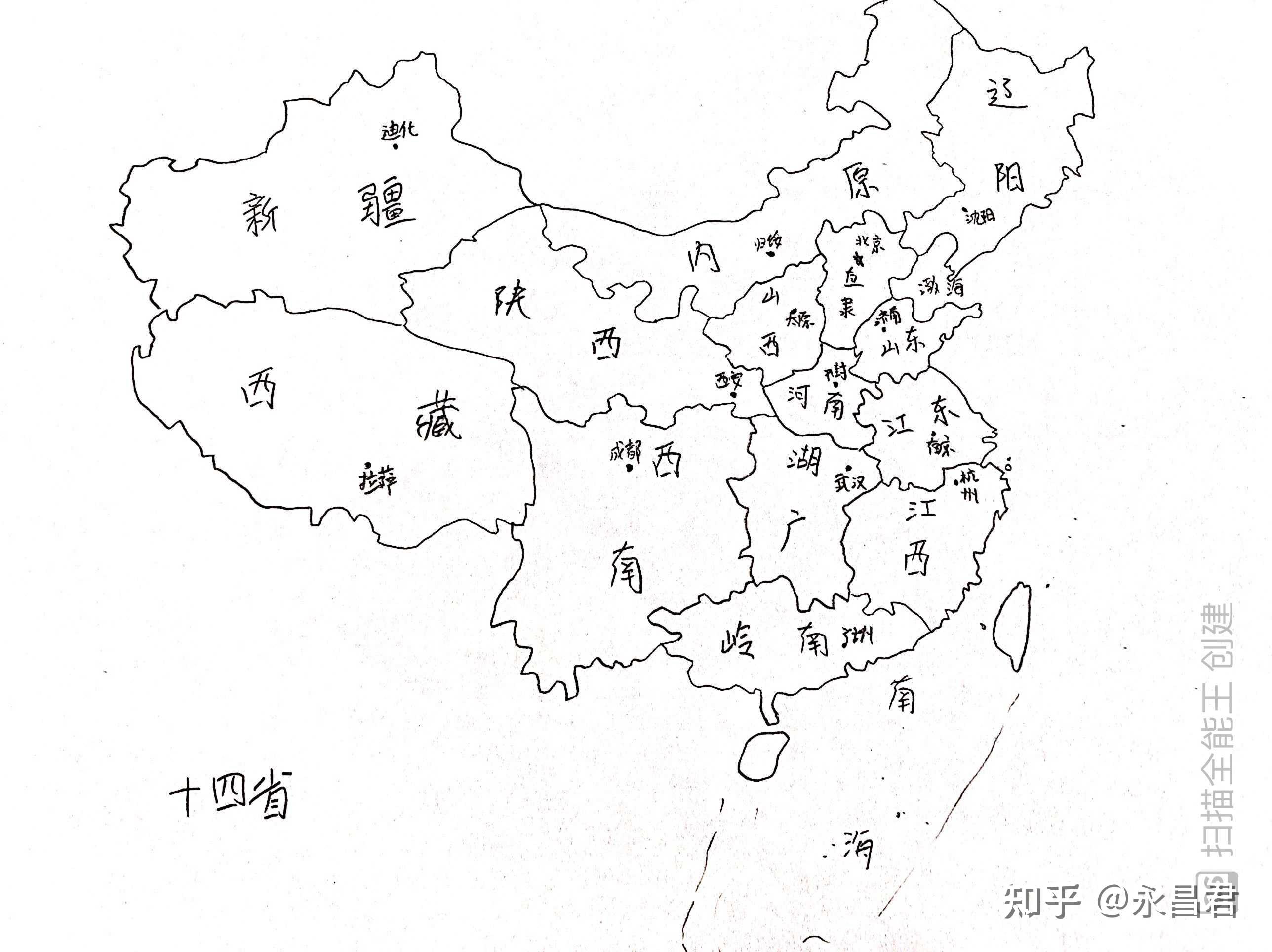 中国是否有行政区域重新划分的必要