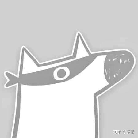 实名知乎用户