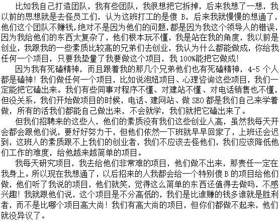 想问一下被开户证券有什么影响吗?