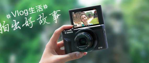 TAMRON收購鏡頭