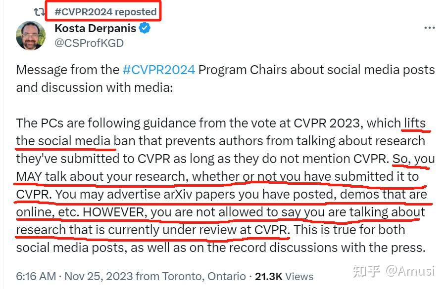 CVPR 2025 这个禁令取消！ 知乎