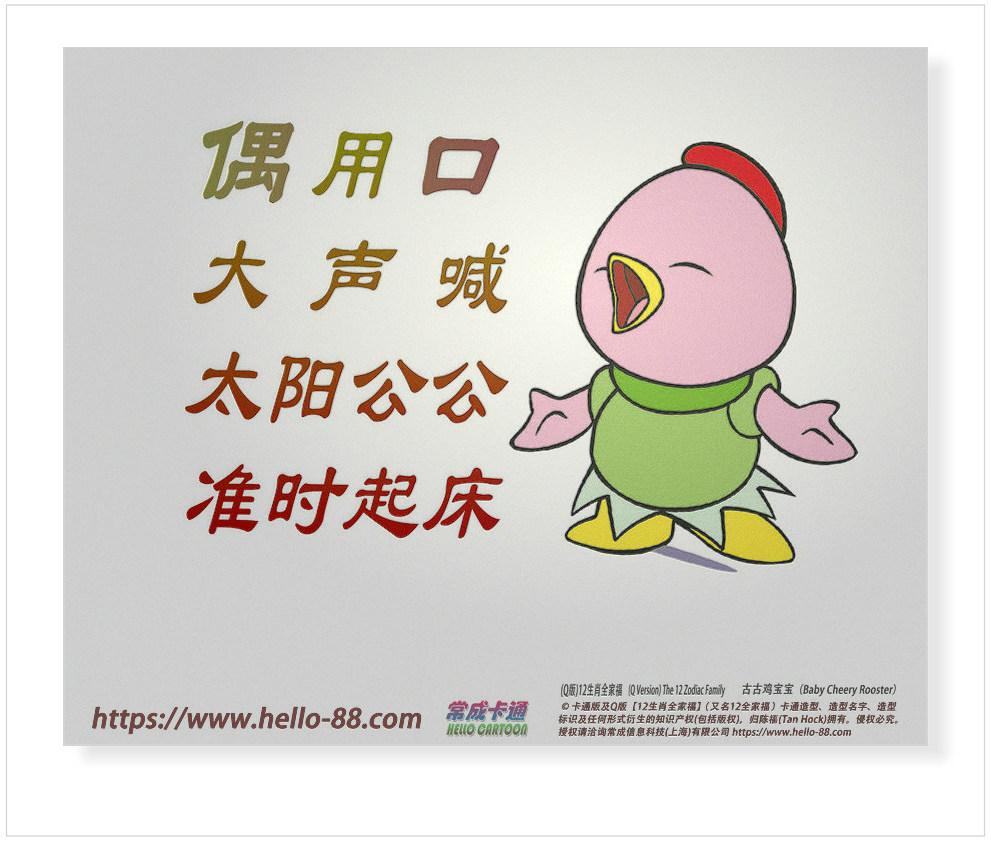 人人都有 口 請給自己的 口 寫一段使用說明 讓人知道你的 口 是用來造 福 還是惹 禍 知乎