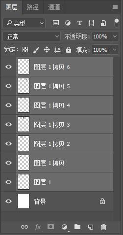 Ps对齐与分布快速排列图片技巧ps移动工具 知乎