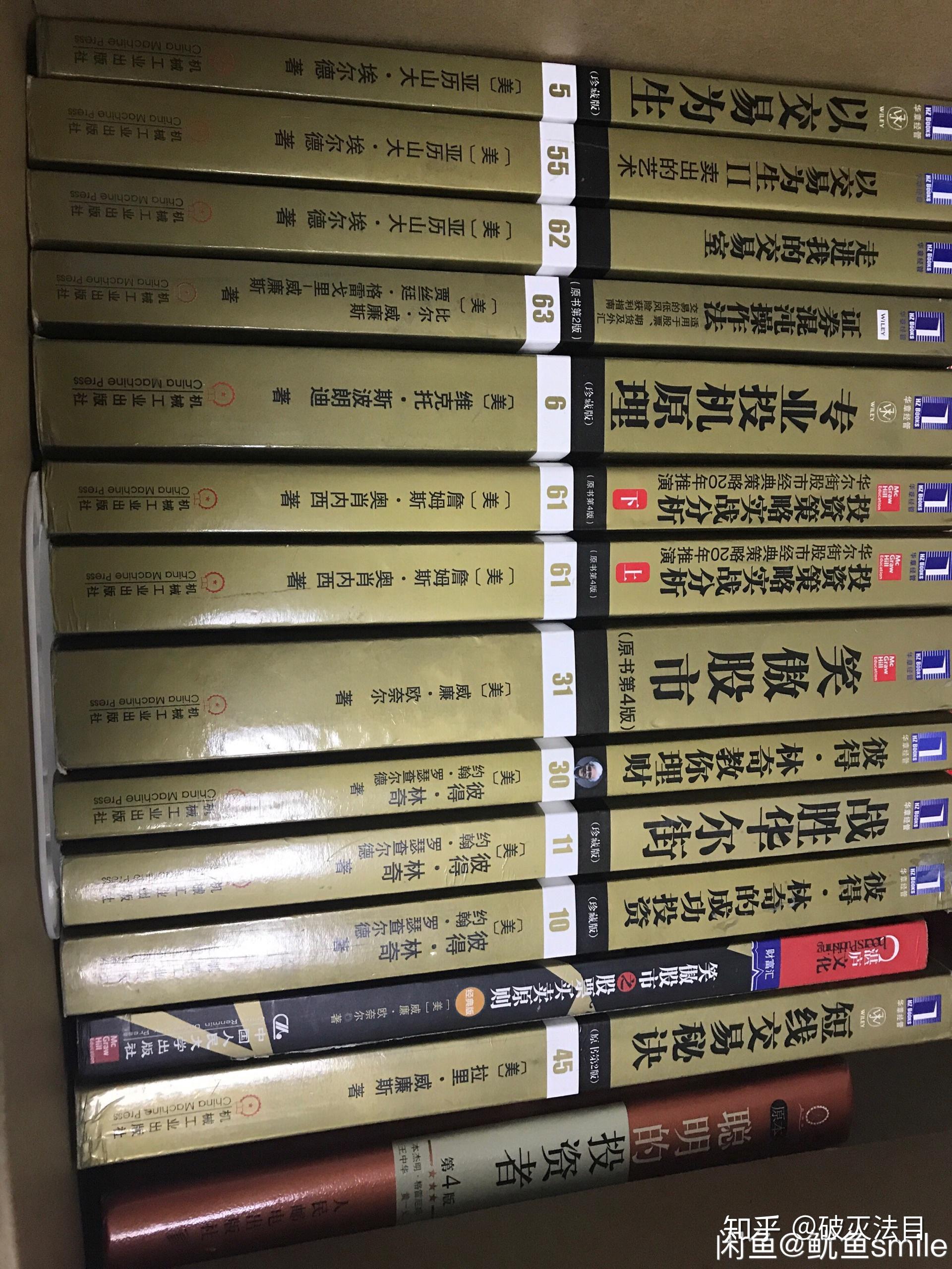 每周股票复盘：山东路桥（000498）使用短线股票推荐官网_今日牛股精选+明日潜力股预测_短线炒股必看60000万元闲置募集资金补充流动资金