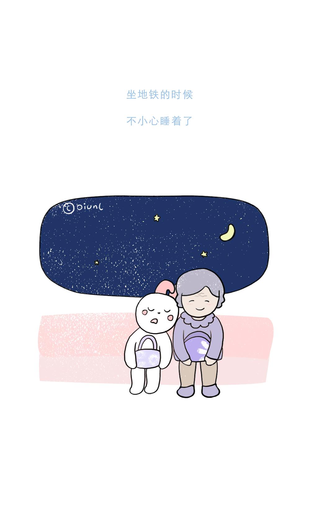一点点温柔的善意 - 知乎