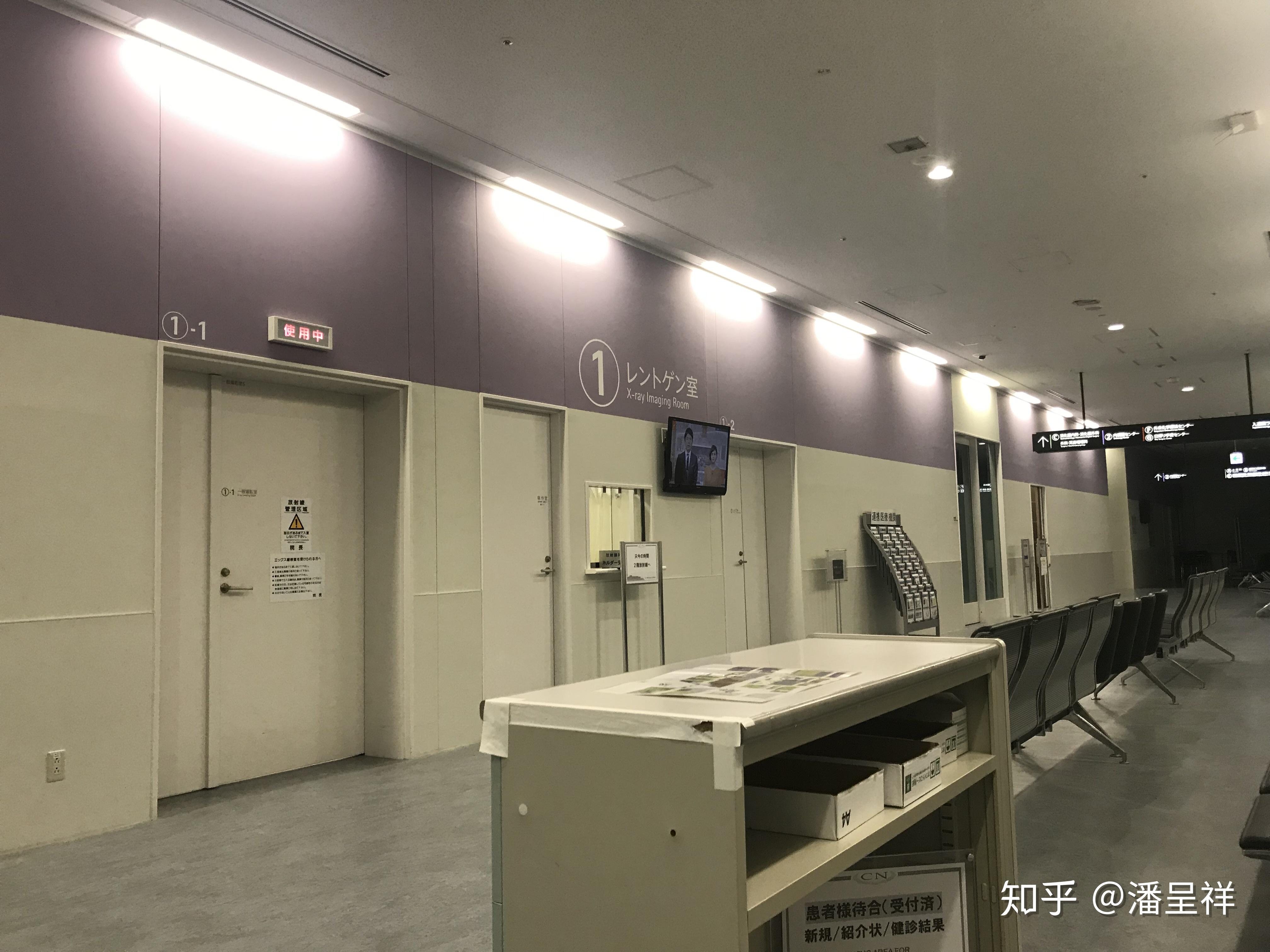 被日本厚生劳动省评选为"医疗机构接受外国患者环境整备事业"全国10个