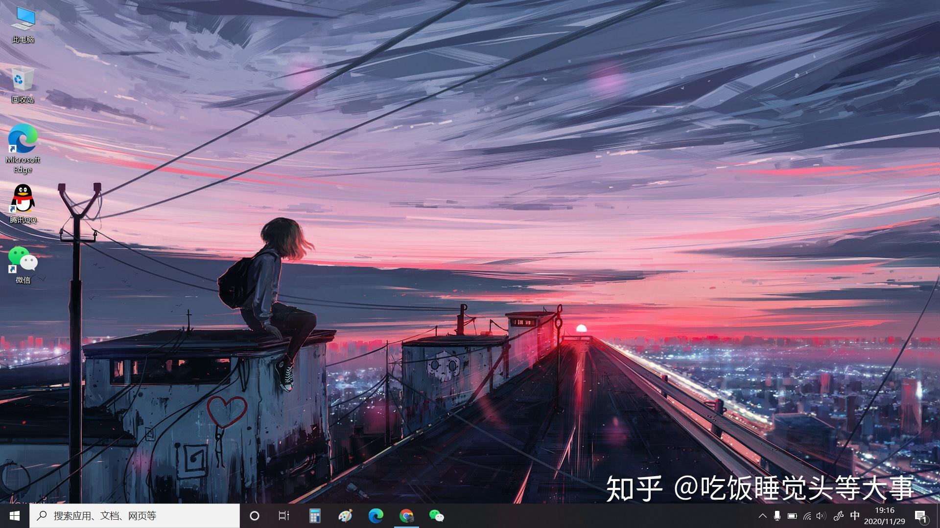 名字就是:wallpaper engine,中文名字叫