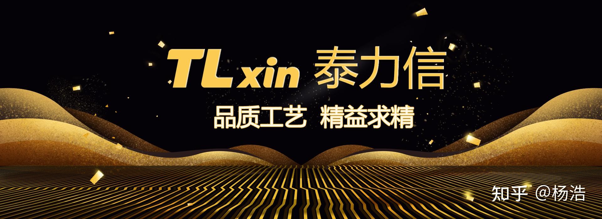 像德国安诗曼,美国朗力信,松下,泰力信,三菱,夏普,格力,普力适,等